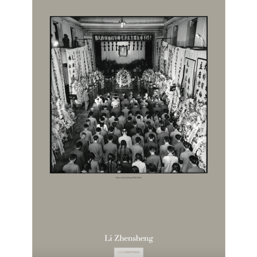 Mourn Mao Li Zhensheng